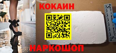 мдма Конаково
