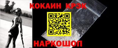 мдма Конаково