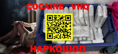 прущая мука Коммунар