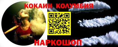 мдма Конаково