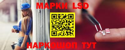 мефедрон VHQ Комсомольск-на-Амуре