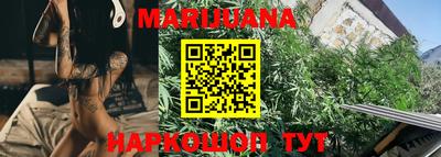мдма Конаково