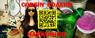 прущая мука Коммунар
