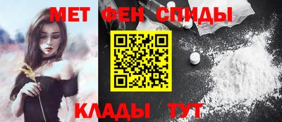 мдма Конаково
