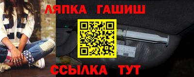 мефедрон VHQ Комсомольск-на-Амуре
