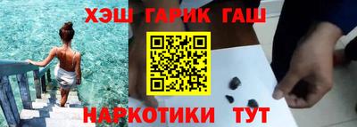 мдма Конаково