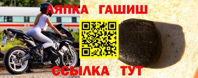 прущая мука Коммунар