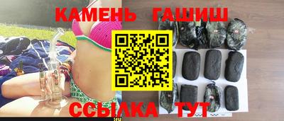 прущая мука Коммунар