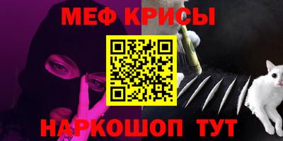 мдма Конаково