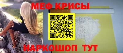 мдма Конаково